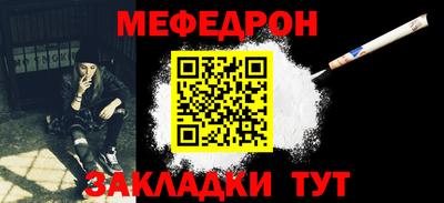 круглые Бугуруслан