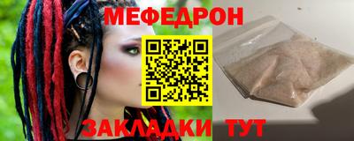 круглые Бугуруслан