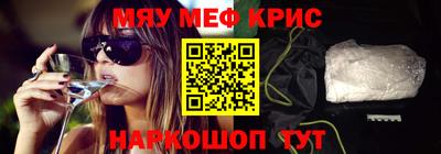 сатива Будённовск