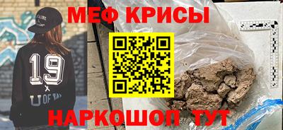 круглые Бугуруслан