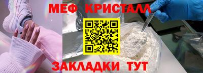 сатива Будённовск
