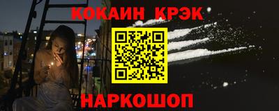 сатива Будённовск