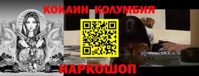 круглые Бугуруслан