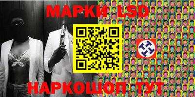 круглые Бугуруслан