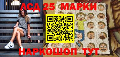круглые Бугуруслан
