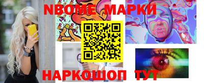 круглые Бугуруслан