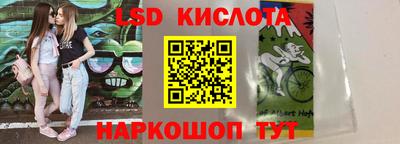 круглые Бугуруслан