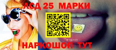 круглые Бугуруслан