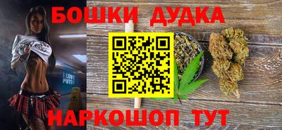 круглые Бугуруслан