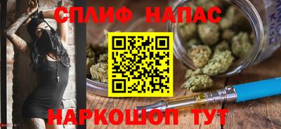 круглые Бугуруслан