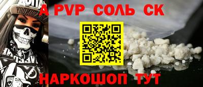 круглые Бугуруслан