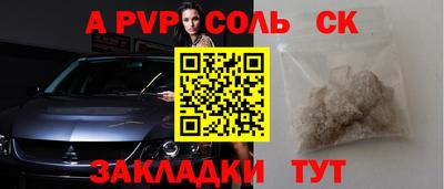 круглые Бугуруслан