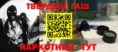 сатива Будённовск