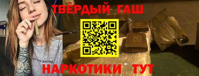 сатива Будённовск
