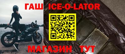 каннабис Бузулук