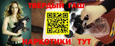 сатива Будённовск