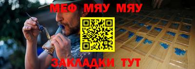 сатива Будённовск