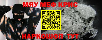 каннабис Бузулук