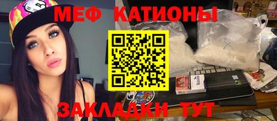 сатива Будённовск