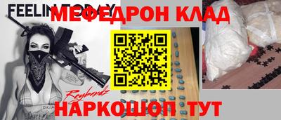 каннабис Бузулук